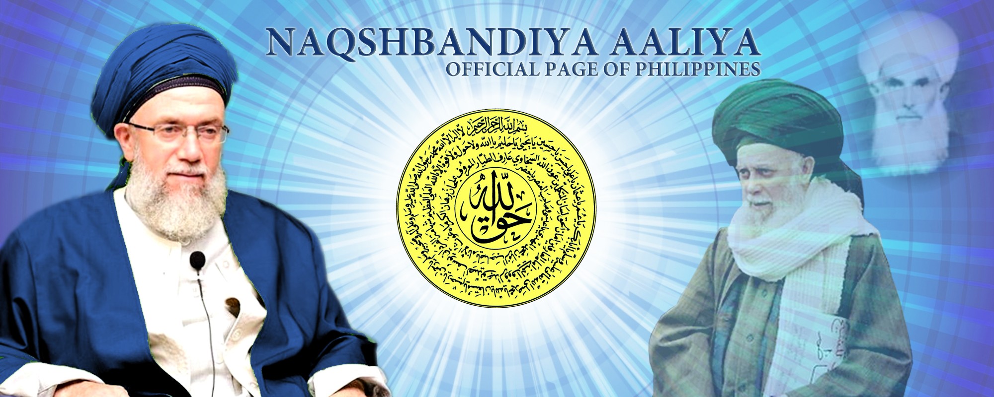 Naqshbandiya Aaliya – Philippines